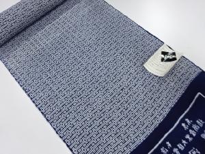 アンティーク　浴衣地反物